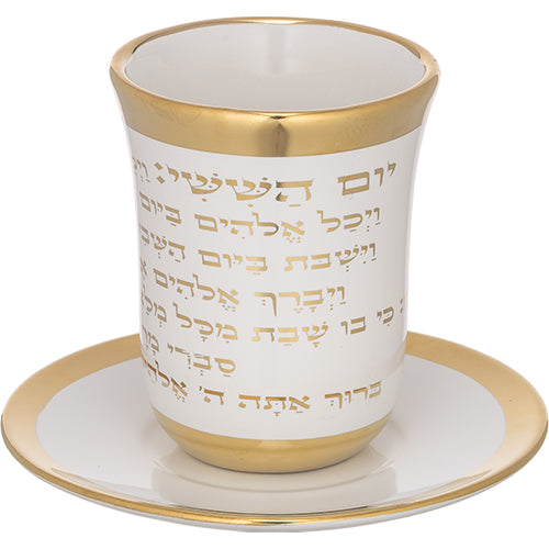 Copa para kidush porcela Yom Hashishi