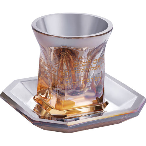 Copa de Kiddush de Cristal
