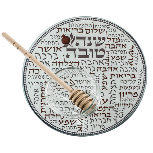 Base Para Miel - Shana Tova