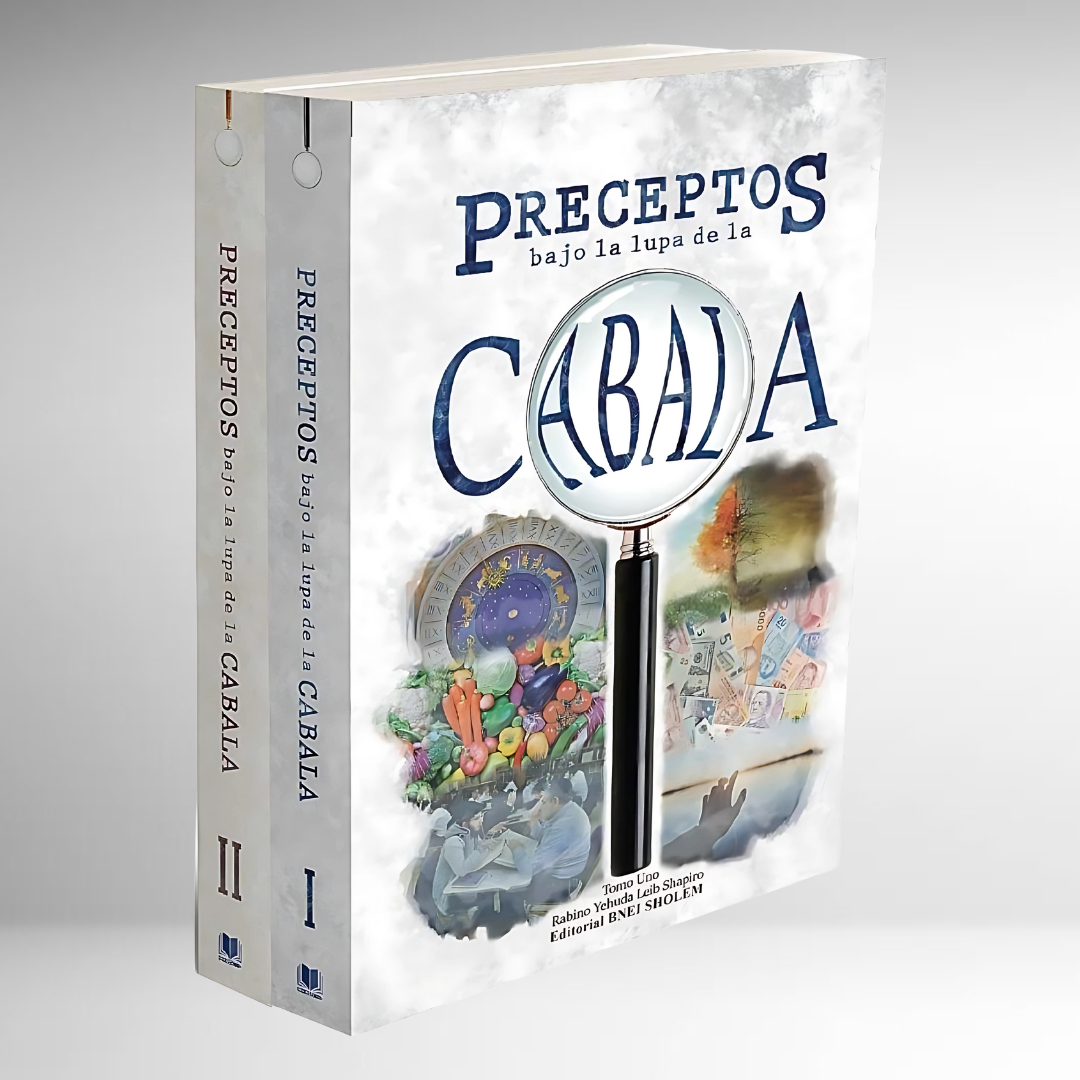 Preceptos Bajo la Lupa de la Cabala (2 tomos)