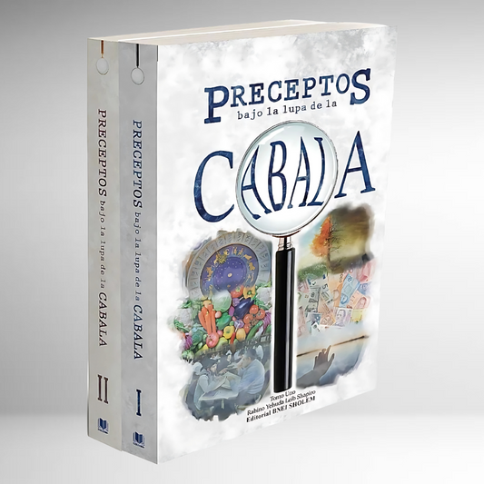 Preceptos Bajo la Lupa de la Cabala (2 tomos)