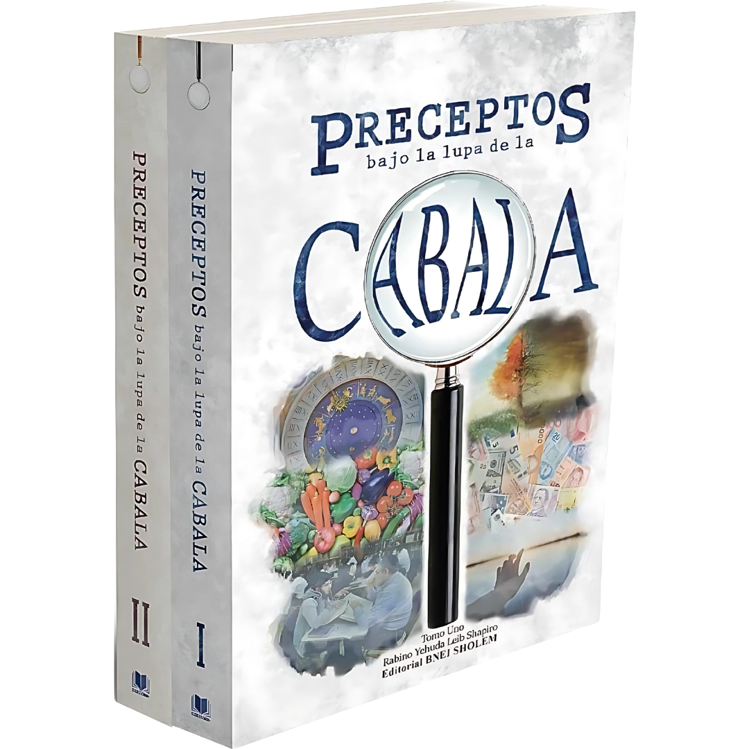 Preceptos Bajo la Lupa de la Cabala (2 tomos)
