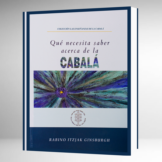 Que nesecitas saber acerca de la cabala
