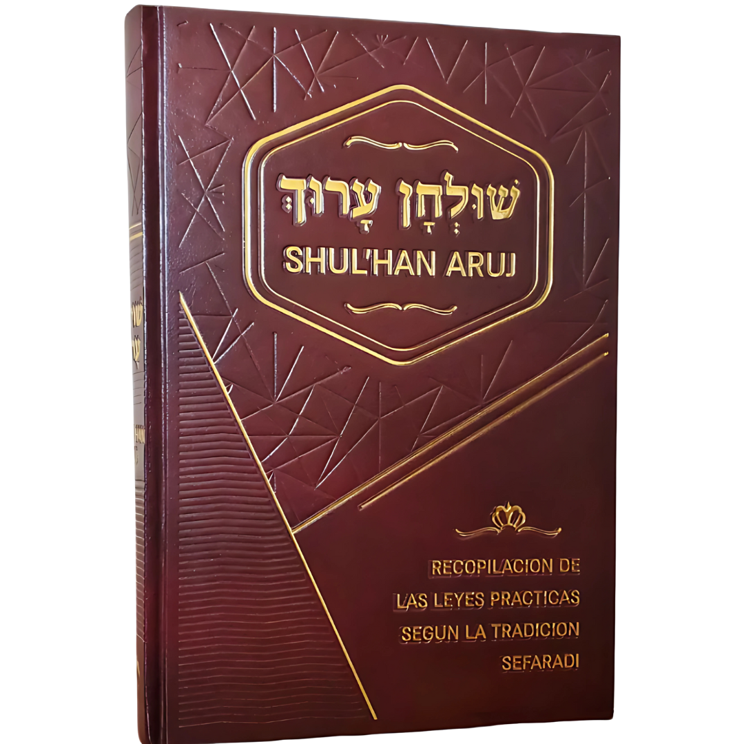 Shuljan Aruj (Nueva edicion)
