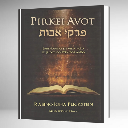Pirkei Avot - Tratado de Principios