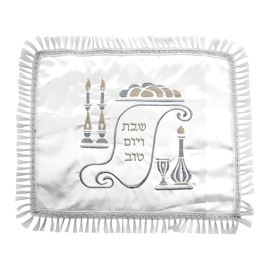 Cobertor de Challah - El Shabbat -