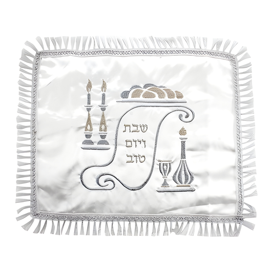 Cobertor de Challah - El Shabbat -