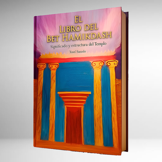 El libro del Bet Hamikdash - Templo