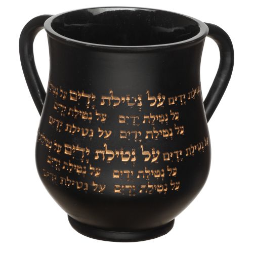 kelif para el lavdo - inscripcion en hebreo