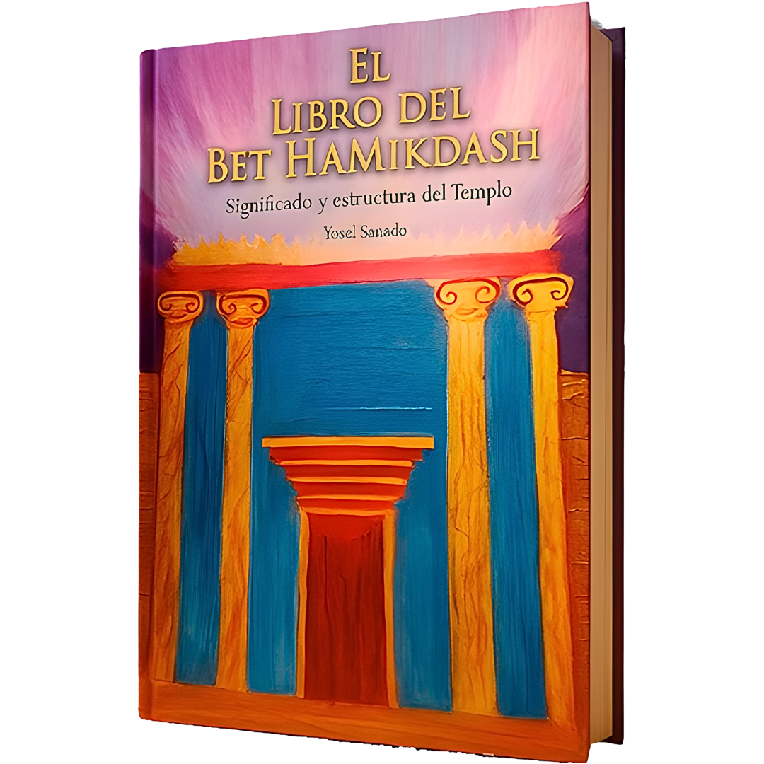 El libro del Bet Hamikdash - Templo