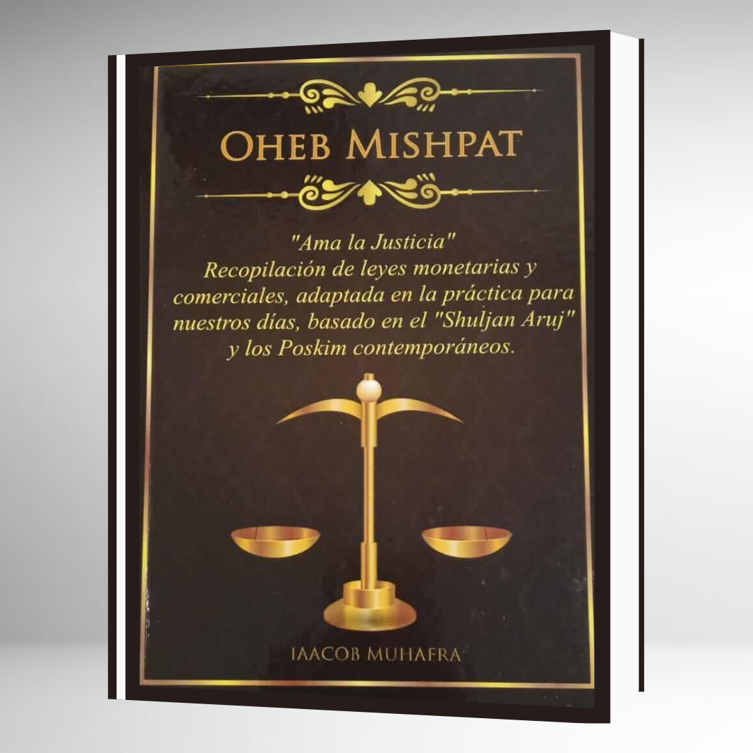 Oheb Mishpat "Ama la justacia"