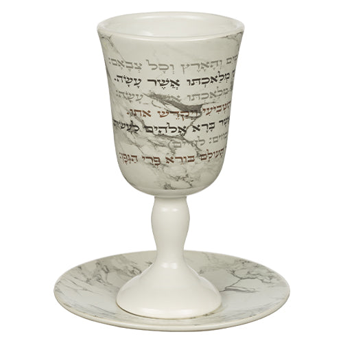 Copa Kidush, cerámica “Con bendición “