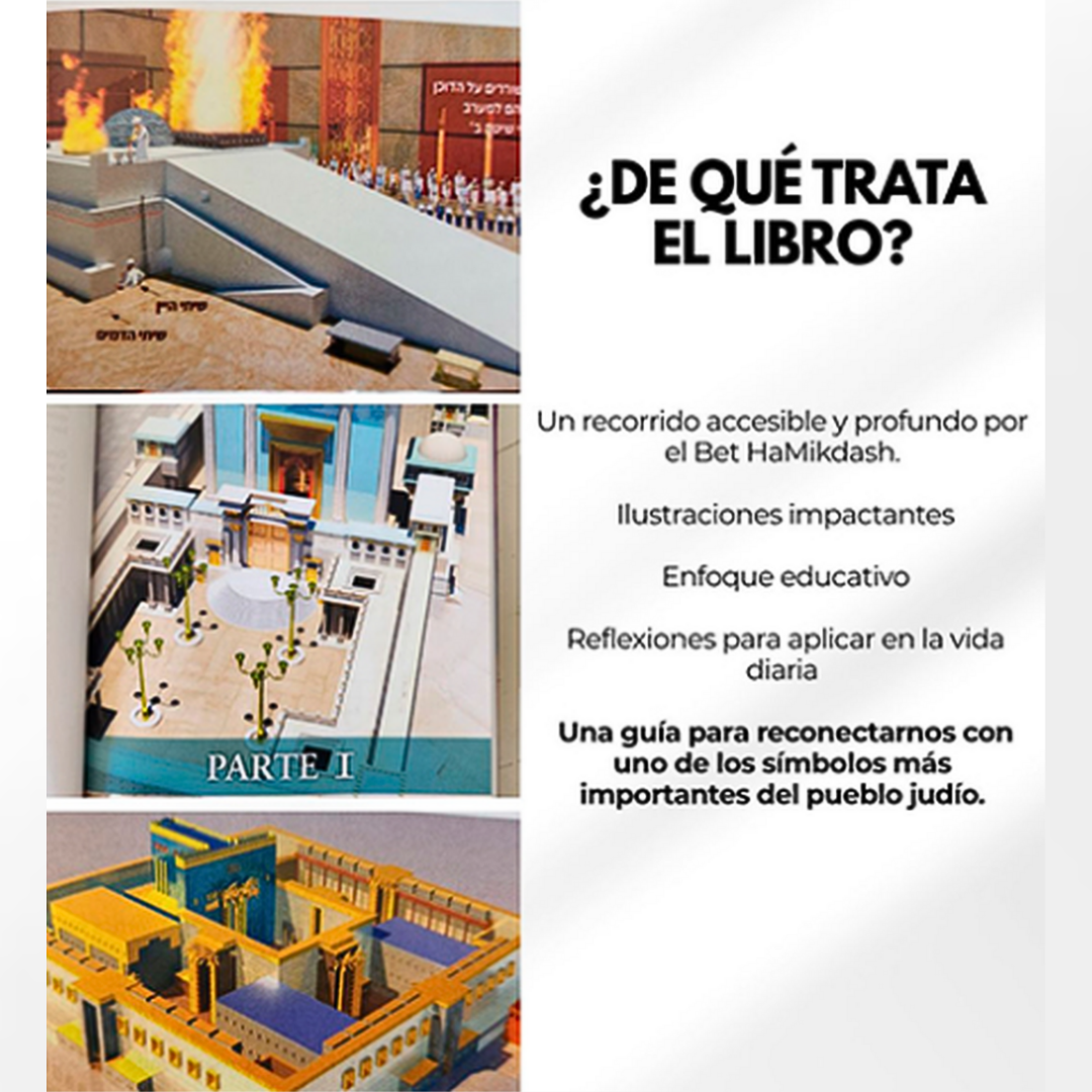 El libro del Bet Hamikdash - Templo