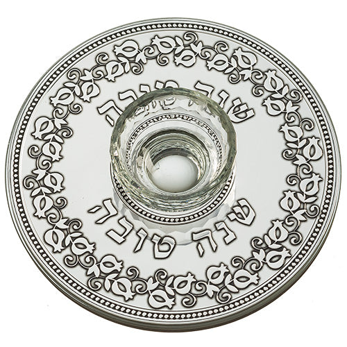 Plato elegante miel de Rosh Hashana