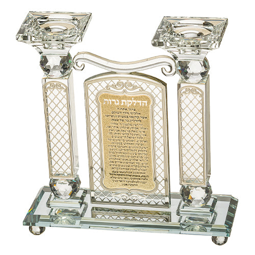 Candelabros de cristal elegantes con placa personalizada, perfectos para iluminar momentos especiales. Con una altura de 21 cm