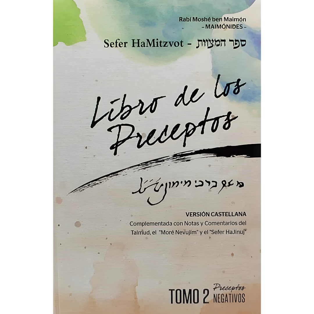 Libro de los Preceptos - SEFER HAMITZVOT - 2VOL - (Positivos y Negativos)