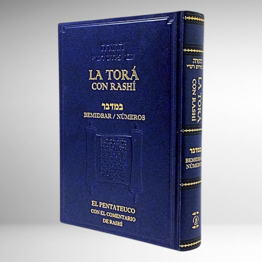 La Torá con Rashi - Vol 4: Bamidbar