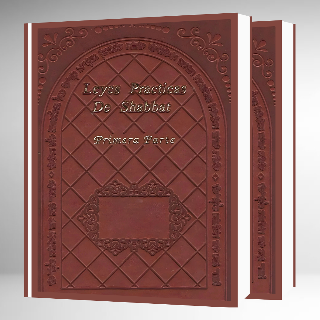 Leyes Prácticas de Shabat - 2 VOL -