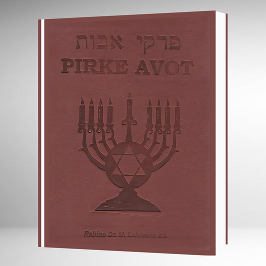 Pirke Avot - LEHMAN (Tapa de Cuero Flexible)