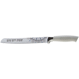 Cuchillo para Jala Shabbos Yom Tov