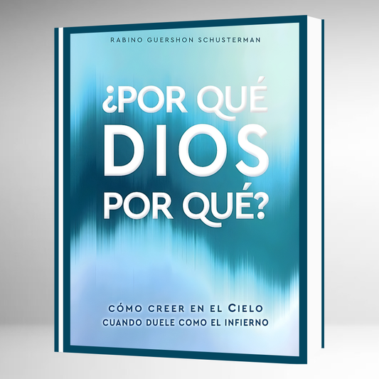 ¿Por Qué D-os Por Qué?