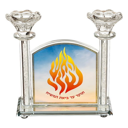 Porta Velas - Mi fuego -