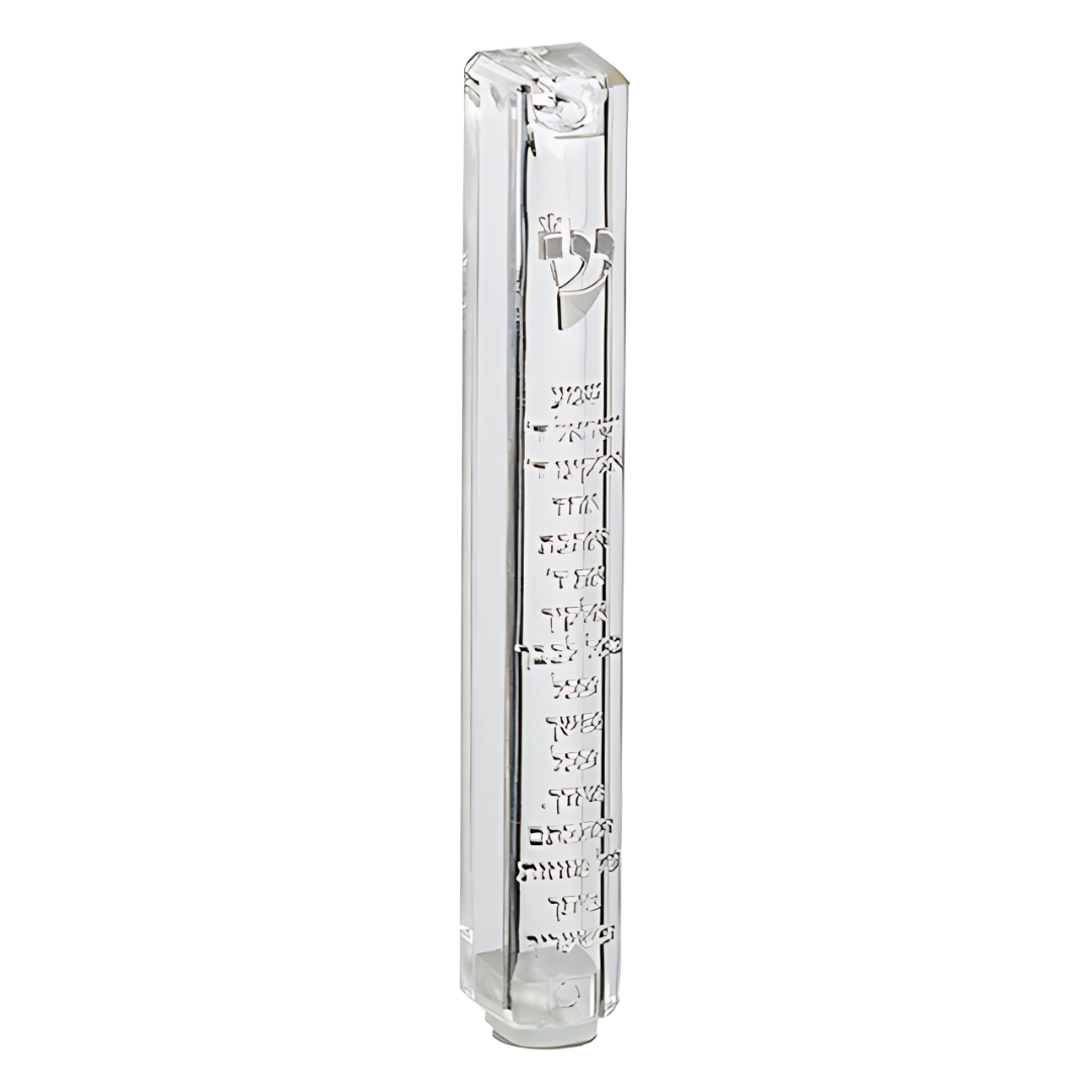 Forro para la mezuzah "Shema Israel"
