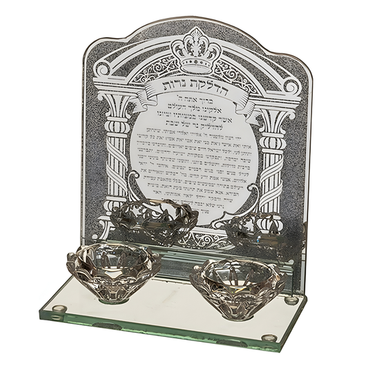 Porta Velas Cristal - Bendición