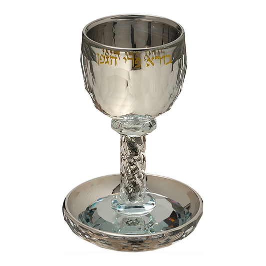 Copa Kidush Fina - Dorada