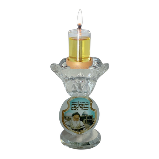 Luminaira de Tzadikim - Rabi Meir Baal Hanes