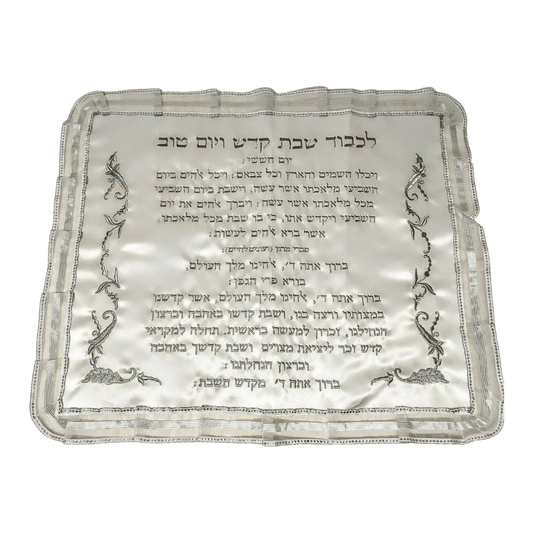 Cobertor Challah - Kidush Bordado