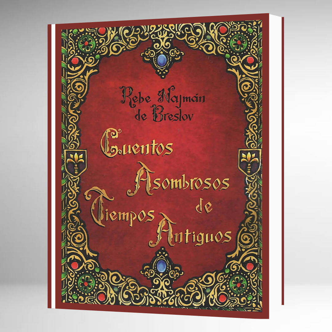 Cuentos Asombrosos de Tiempos Antiguos