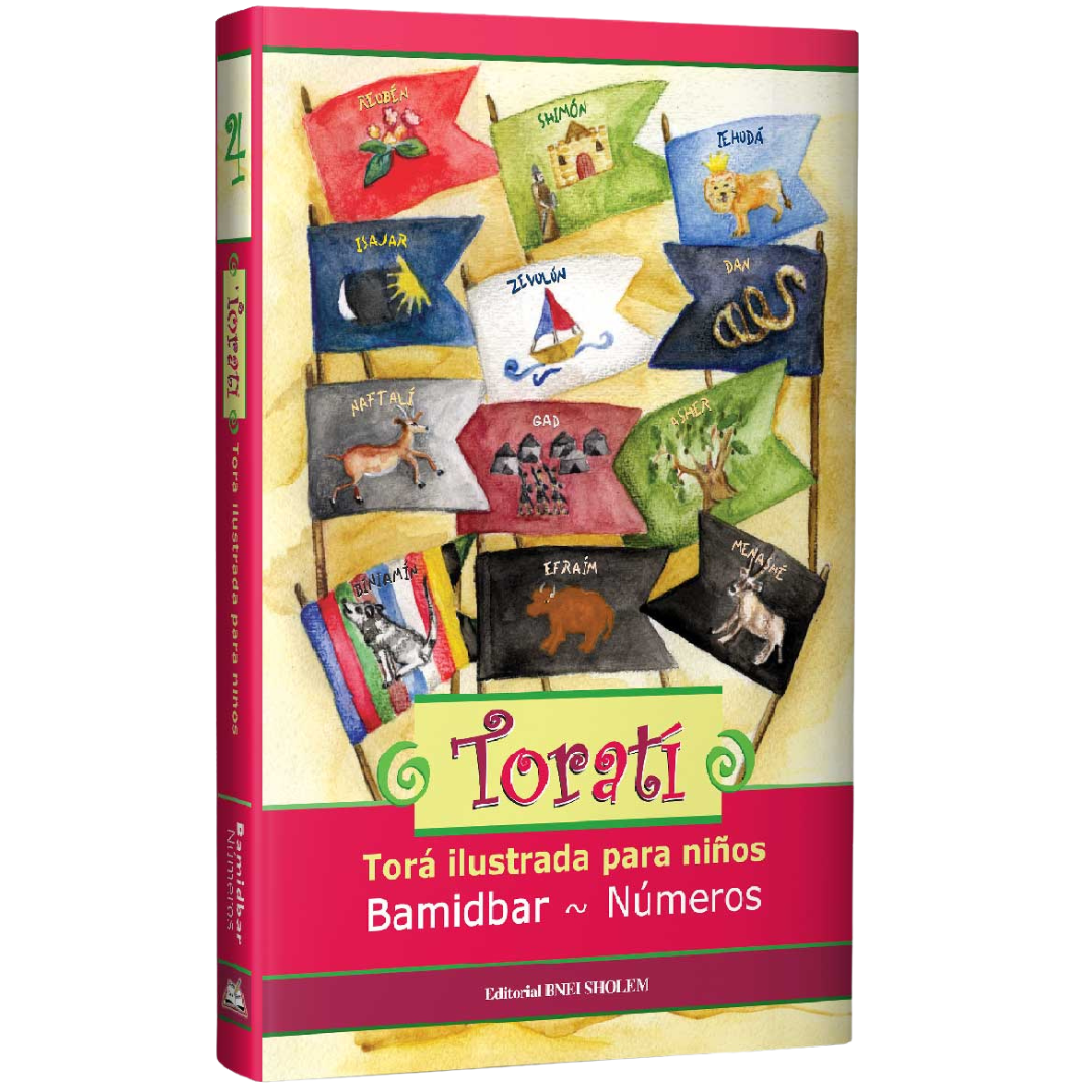 Torati biblia judia Ilustrada Para Ninos 5 Libros