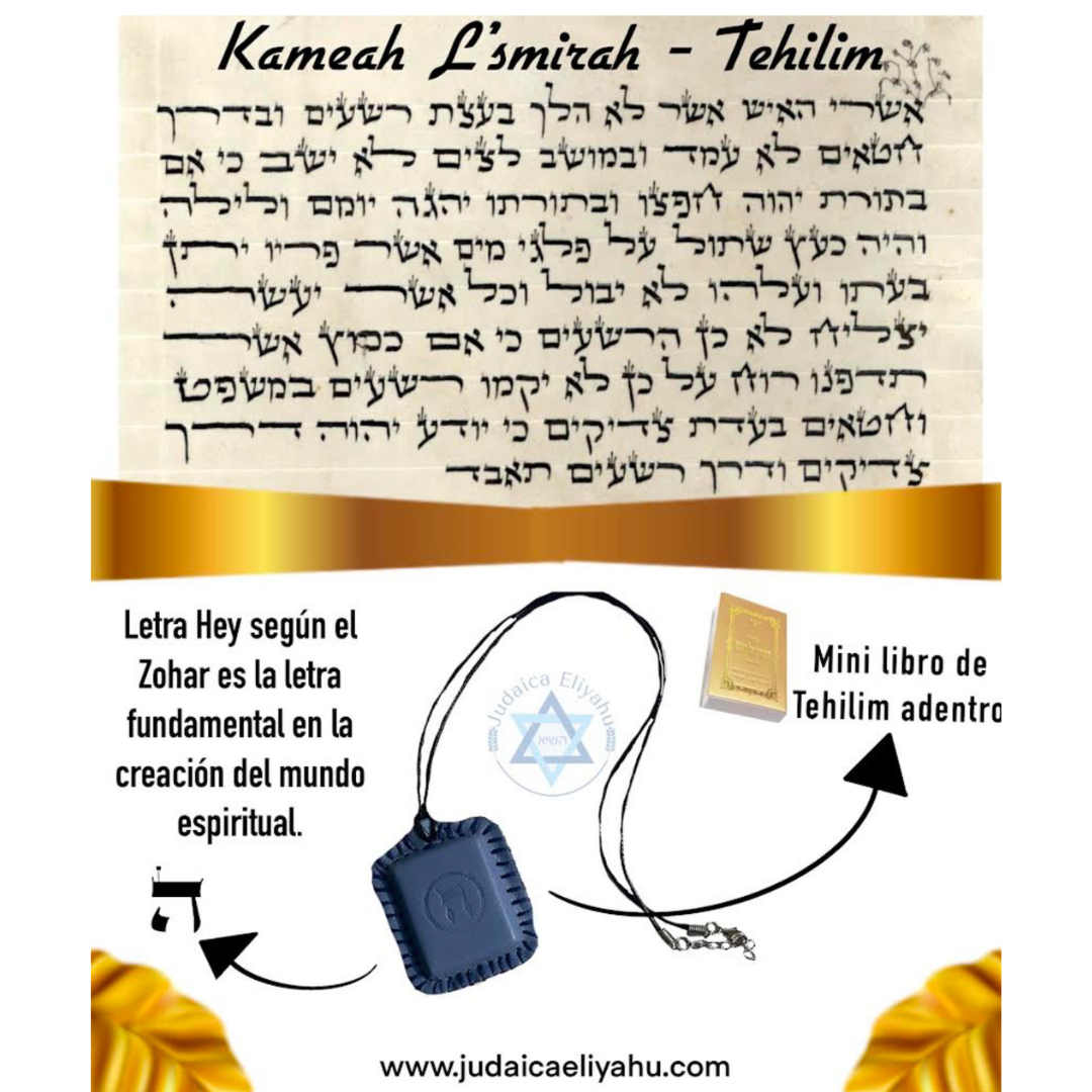 Kameah - Protecion Tehilim