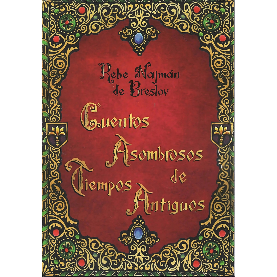 Cuentos Asombrosos de Tiempos Antiguos