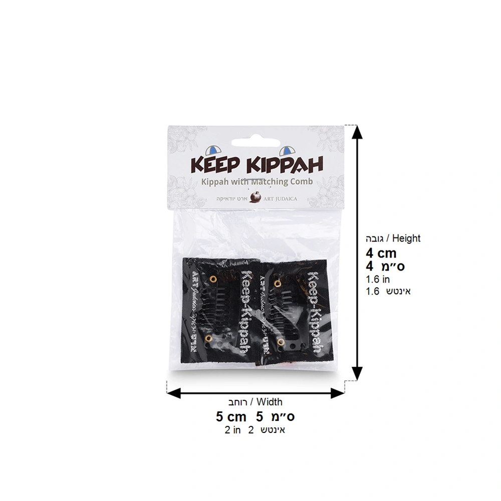 Kippah Clips