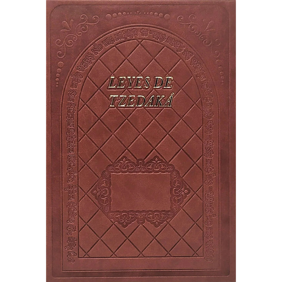 Leyes de Tzedaka