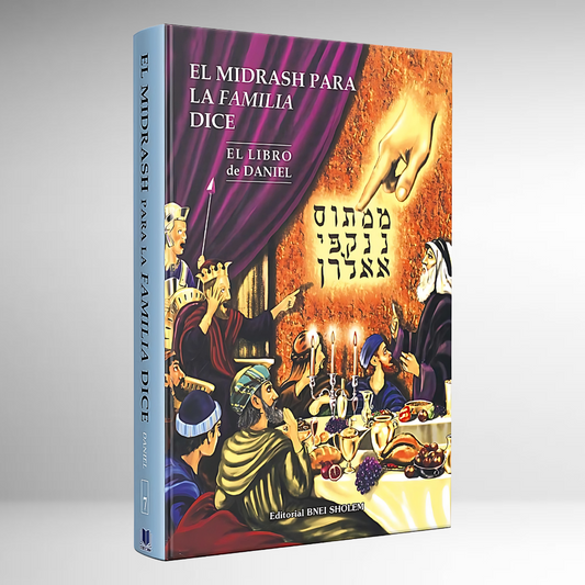 Pequeño Midrash Dice (LIBRO DE DANIEL)