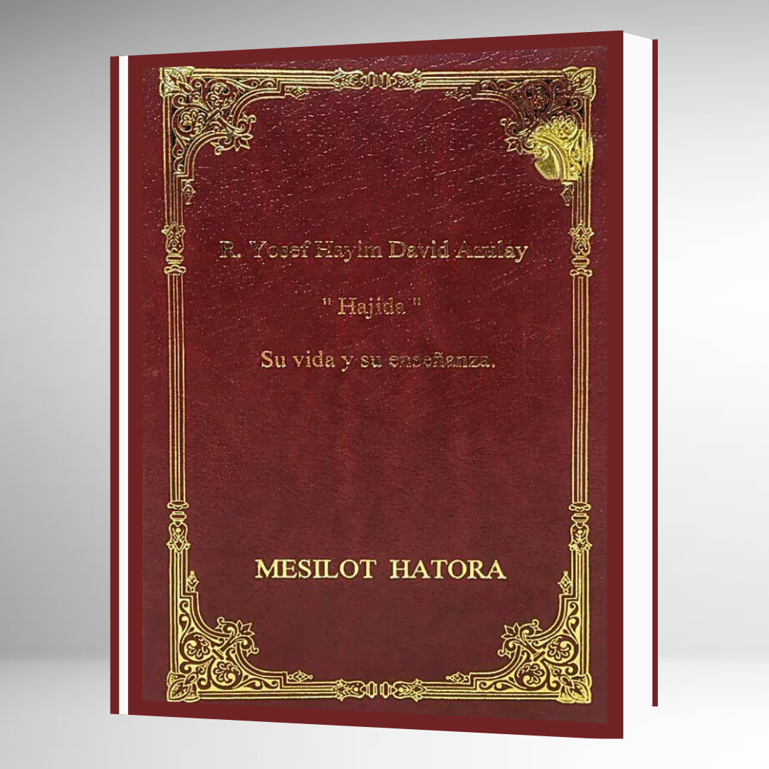 Hajida - Rab. Yosef Hayim David Azulay