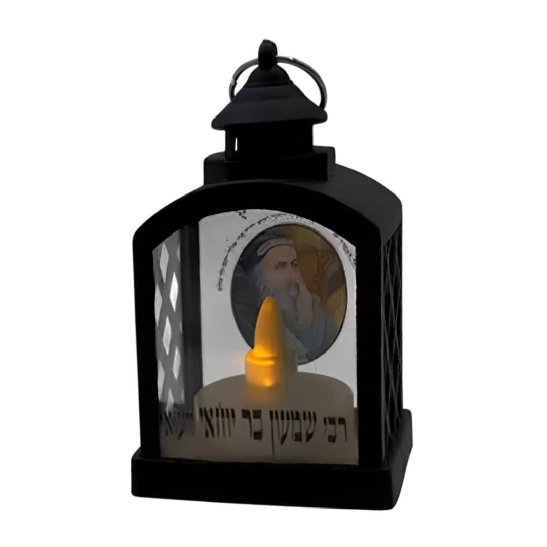 Lámpara “ Orh ha Tora “ Luz de la Tora