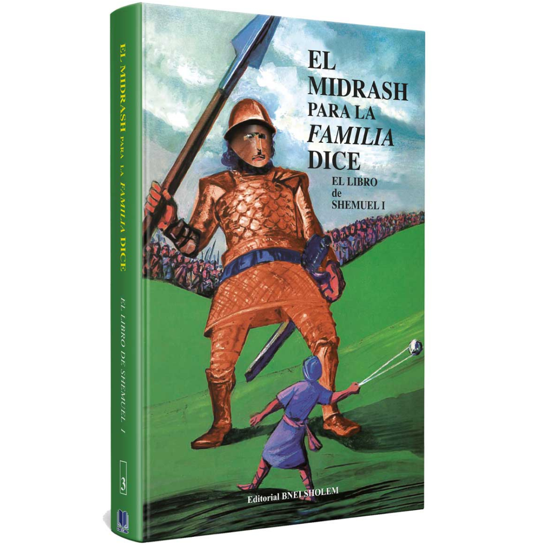 Coleccion - Pequeño midrash dice 13 tomos