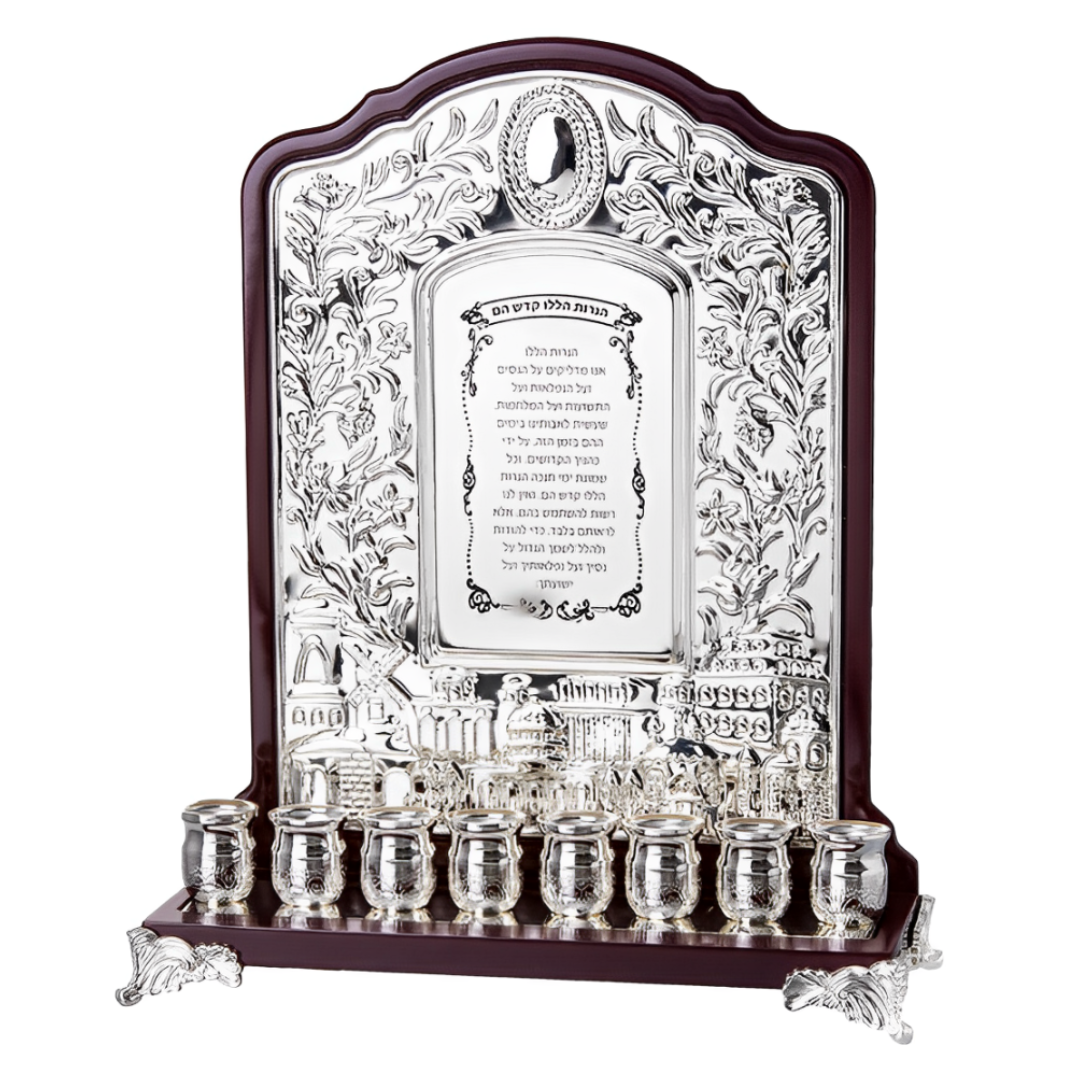 Menorah  - Jasidish