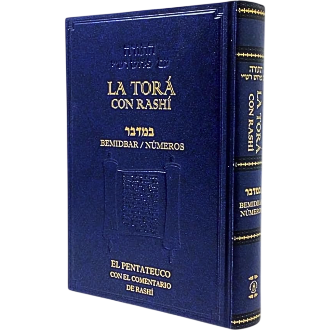 La Torá con Rashi - Vol 4: Bamidbar