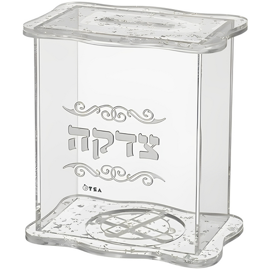 Caja para Tzedaka - Elegante clear (variedad de colores)