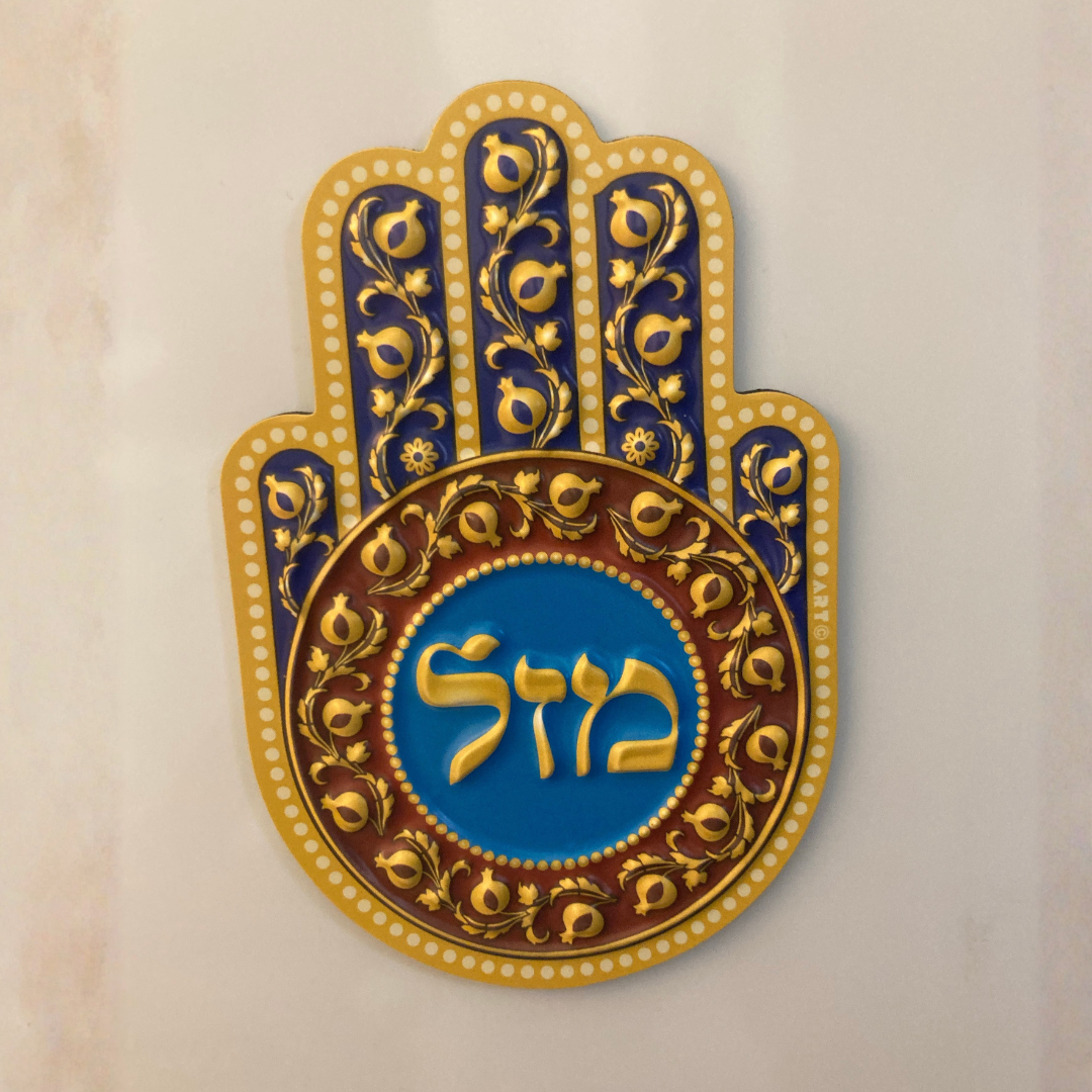 Magneta - Hamsa Mazal