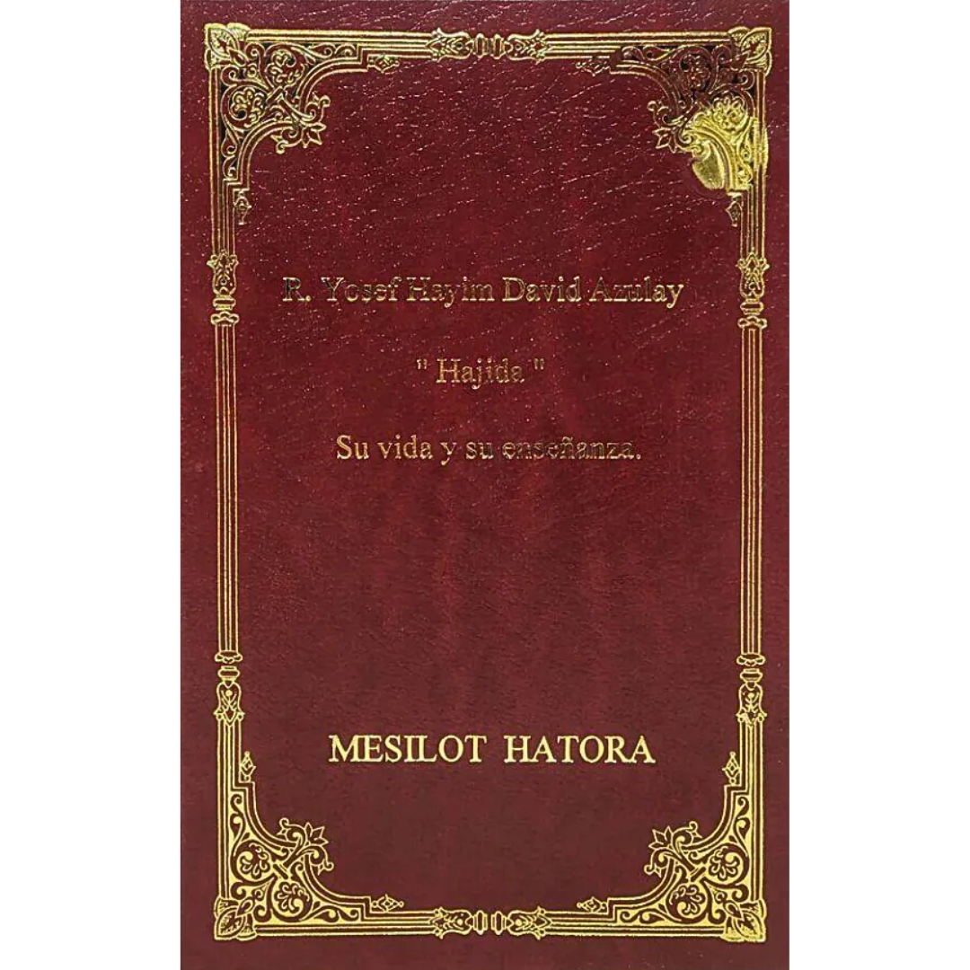 Hajida - Rab. Yosef Hayim David Azulay