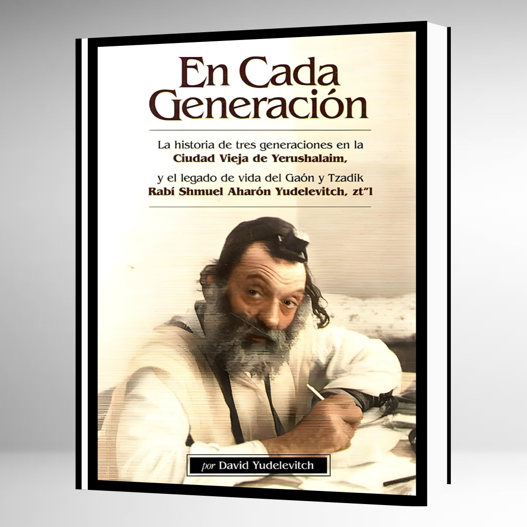 En Cada Generación