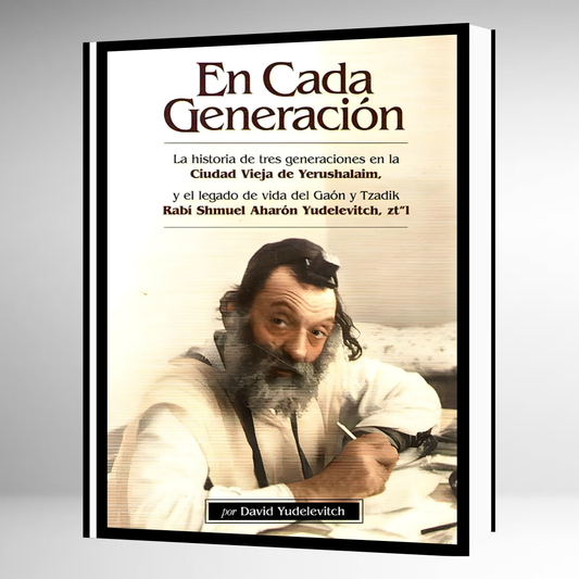 En Cada Generación