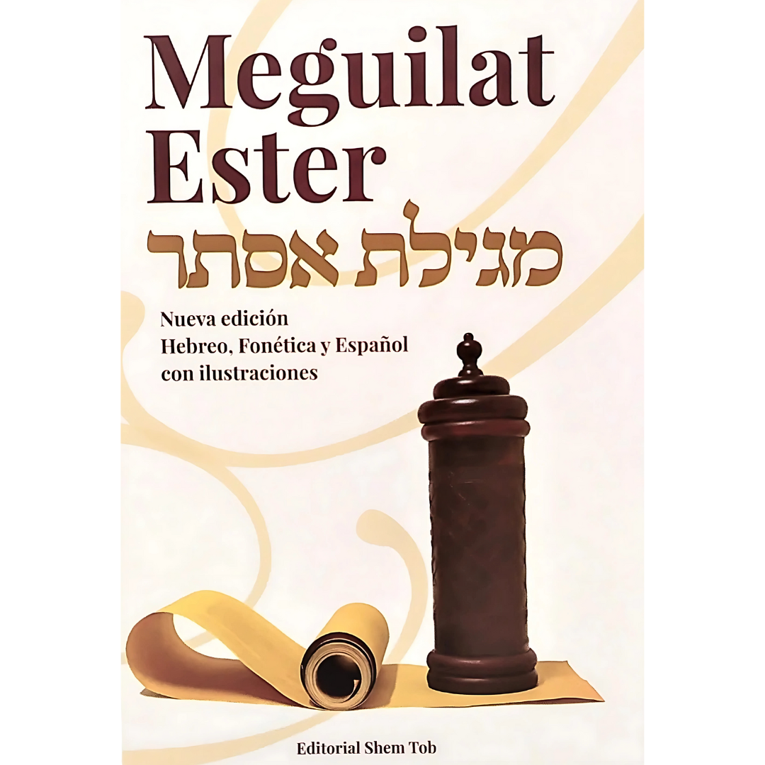 Meguilat Ester Ilustrada - Pasta Suave