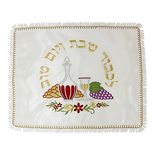 Cobertor Para el Pan de Shabbat "Lekavod"